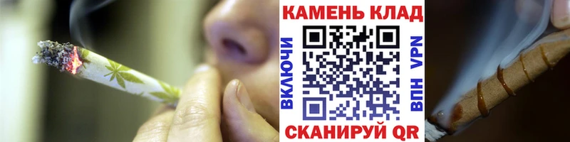 ГАШИШ хэш  hydra ссылка  Урюпинск 