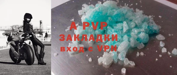 кокаин VHQ Аркадак