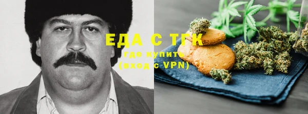 кокаин VHQ Аркадак