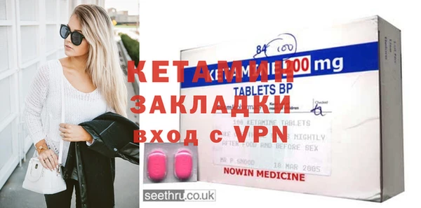 кокаин VHQ Аркадак