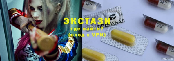 кокаин VHQ Аркадак