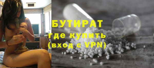 прущие грибы Арсеньев