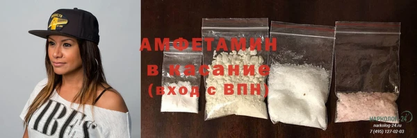 прущие грибы Арсеньев