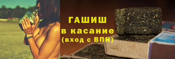 кокаин VHQ Аркадак