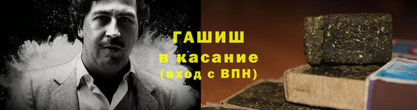 прущие грибы Арсеньев