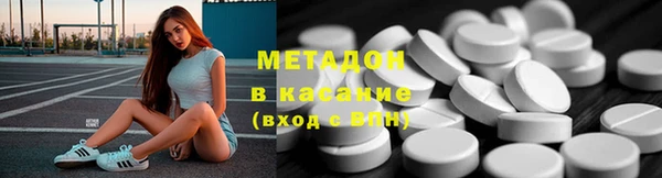 кокаин VHQ Аркадак