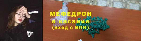 кокаин VHQ Аркадак