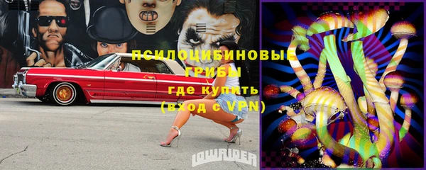 кокаин VHQ Аркадак