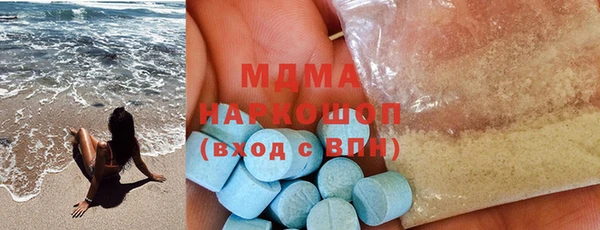 кокаин VHQ Аркадак