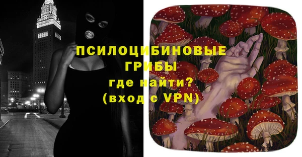 кокаин VHQ Аркадак