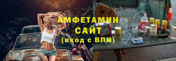 кокаин VHQ Аркадак
