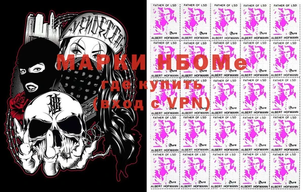 кокаин VHQ Аркадак