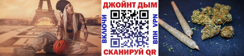 где продают   Урюпинск  МАРИХУАНА сатива 